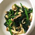 クック9TQC1D☆'s cooksnap of when they made ほうれん草とベーコンの香味炒め.