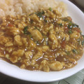 ララ♡メロディ's cooksnap of when they made カレーをリメイク　和風カレー炒り豆腐.