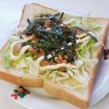 taako1552's cooksnap of when they made ✿トースト納豆✿.