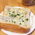 はるるきんぐ's cooksnap of when they made しらすネギ&チーズで☆やみつき和トースト.