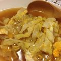 tumitumiki's cooksnap of when they made 思い立ったら直ぐ出来る簡単スープ.