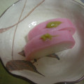 abumix's cooksnap of when they made お弁当に★おつまみに★かまぼこわさび.