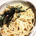 キッチン◇キッチン's cooksnap of when they made ✿ｸｾになる！簡単ツナごまパスタ✿.