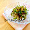YUH♡ママ's cooksnap of when they made 簡単時短♡きゅうりのゆかり塩昆布和え.