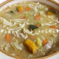 papikun's cooksnap of when they made ほうとう鍋.