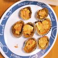 あたマンマ's cooksnap of when they made お弁当にも！里芋明太チーズ焼き.