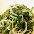 たゆたう36's cooksnap of when they made ☆もやしとほうれん草ナムル☆.