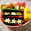 ゆみかず's cooksnap of when they made ＊ウインナーチーズ×天゛ロ〜ル＊*.