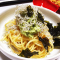 フキゲン's cooksnap of when they made 簡単15分♡アボカドとシラスの和風パスタ.