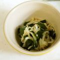 ウメ吉さん's cooksnap of when they made 大根と新玉ねぎのサラダ.
