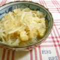 腹ペコ助's cooksnap of when they made 胃にやさしい！アッサリ大根鍋.