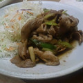 松潤だいすき's cooksnap of when they made 失敗無し！豚ロースと長ネギの生姜焼き★.