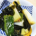 地図。's cooksnap of when they made 簡単★焼き長ねぎとわかめのぬた.