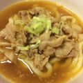ヴィーナスけい's cooksnap of when they made 熱々美味しい♡カレーうどん.