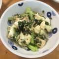 れあきち's cooksnap of when they made あるもので‼豆乳お麩ニョッキ.
