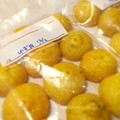 mulissajp's cooksnap of when they made 柚子の下処理（皮のあく抜き・冷凍保存）.