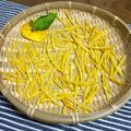 いじゅむ's cooksnap of when they made 乾燥柚子の皮☆色んな料理にいい香りを♪.
