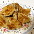 にょんたろぅ's cooksnap of when they made お家で「手羽先串」！.