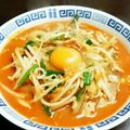 ena．'s cooksnap of when they made キムチ納豆ラーメン.