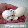 ぴよこの食卓's cooksnap of when they made 半熟タマゴがつるんと剝けちゃう！.