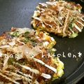 papikun's cooksnap of when they made 使いたい分だけ！お好み焼きソース.