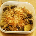 よっぴー＊'s cooksnap of when they made *♢なすと椎茸の煮浸し♢*.