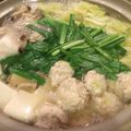 MAKEMA's cooksnap of when they made あっさり肉団子鍋☆.