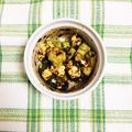 kuma♥'s cooksnap of when they made ➏　☆アボカドの海苔佃あえ☆　➏.