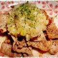 クック漣ちゃん's cooksnap of when they made 黒胡椒が効いたネギ塩ダレ♡焼肉屋さんの味.