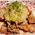 クック漣ちゃん's cooksnap of when they made 黒胡椒が効いたネギ塩ダレ♡焼肉屋さんの味.