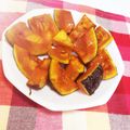 クック5KCFVO☆'s cooksnap of when they made カボチャのローストにココナッツオイル♪.