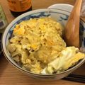 いっこJJ's cooksnap of when they made 我が家のつゆだく♪親子丼.