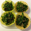 あてぽ's cooksnap of when they made ゴマたっぷり！ほうれん草のナムル.