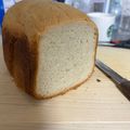 クックMU5MUX☆'s cooksnap of when they made ❍ＨＢでとっても濃いもちもちバナナパン❍.