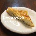 ＊ゆずこっち＊'s cooksnap of when they made 簡単！材料3つ！三角チョコパイ.