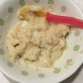 ☆ひぐま☆'s cooksnap of when they made ★簡単離乳食★中期★きな粉ミルクパン粥.