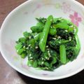 有希-yuki-'s cooksnap of when they made ゴマ油香る～♡ 春菊ゴマ和え.