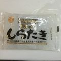 楓✿椛's cooksnap of when they made ズボラ?手抜きσ(^_^;)白滝の切り方.