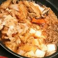 おみゆ's cooksnap of when they made ＊断然すき焼き＊.