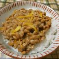よちりん's cooksnap of when they made ゆず納豆deご飯がすご〜く美味しい.