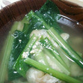 かぴーな's cooksnap of when they made 小松菜とうす揚げのみそ汁.