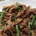 梅納豆's cooksnap of when they made お弁当おかず♪牛コマとエリンギの炒め.