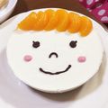 新米主婦みお's cooksnap of when they made 簡単！レアチーズケーキ(*^^*).