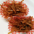 清加1020's cooksnap of when they made 簡単‼︎きんぴらごぼう.