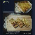 aimi816's cooksnap of when they made 簡単☆りんごたっぷり２個とくるみのケーキ.