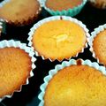 coyo2's cooksnap of when they made ヨーグルトでカロリー↓マドレーヌ.