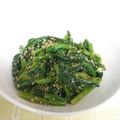 アズーロコンパクト's cooksnap of when they made 野菜が美味しい★ごまだれ★.