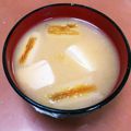 おいなり。's cooksnap of when they made 冬☆旬♪コロころ香ばし白葱のお味噌汁.