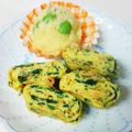 taako1552's cooksnap of when they made お弁当朝食にほうれん草と干しえびの卵焼き.