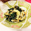 こまつなみっちゃん's cooksnap of when they made 白菜とわかめの和風マヨサラダ.
